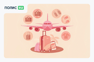 Как поехать в Южную Корею в 2026 году: виза, документы