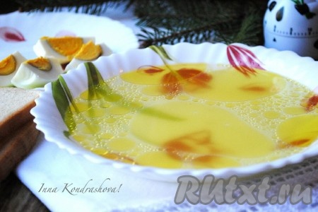 Как сварить прозрачный куриный бульон: 2 отзыва и 8 фото в рецепте